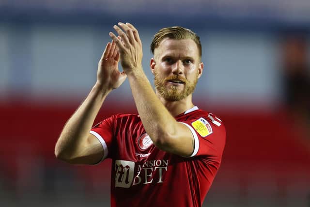 READING, ENGLAND - AUGUST 17: Tomas Kalas of Bristol City applauds fans after the Sky Bet Championship match between Reading and Bristol City at The Select Car Leasing Stadium on August 17, 2021 in Reading, England. (Photo by Catherine Ivill/Getty Images)